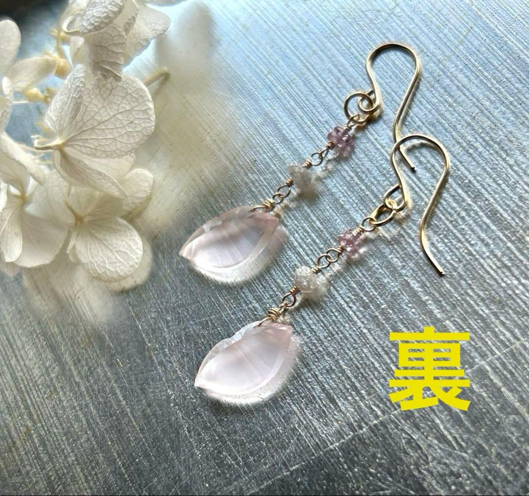 ローズクォーツリップコンケーブ＆ダイヤモンド＆パープルピンクサファイアのピアス