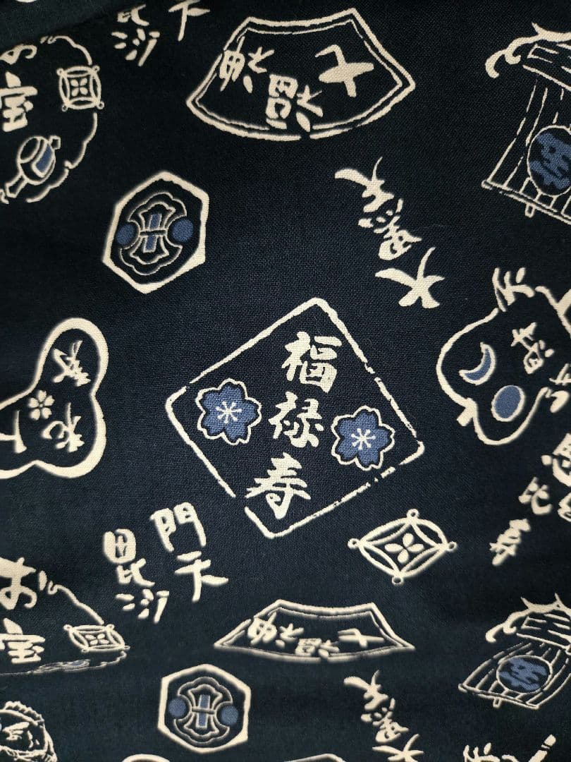 ◉☆s☆ページ◉