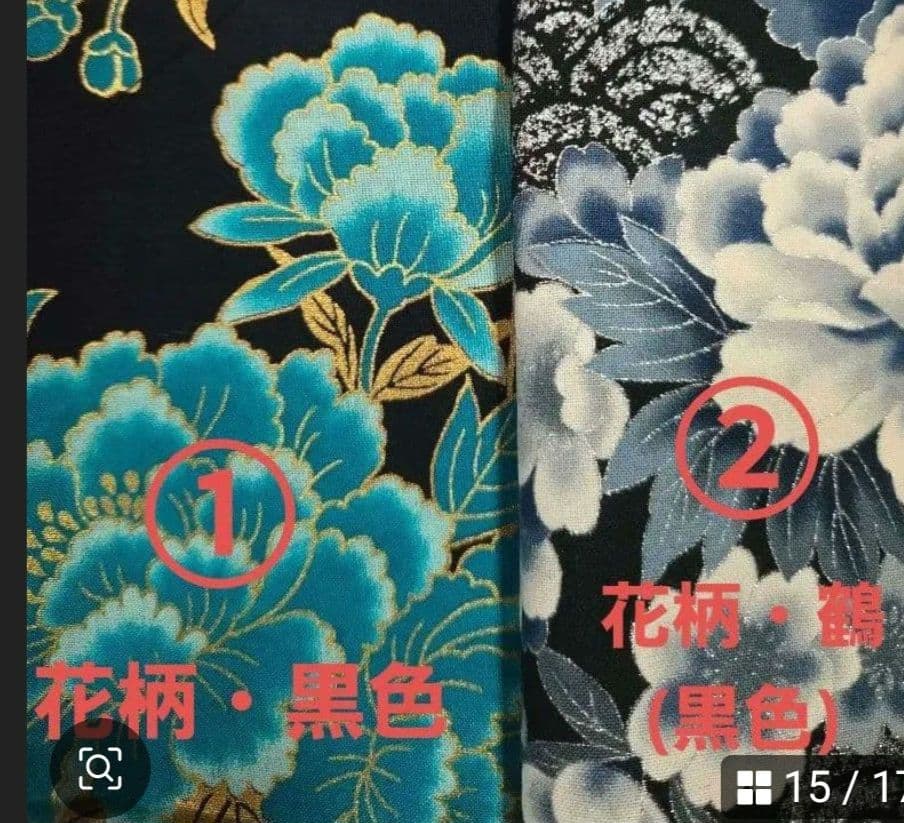 ◉☆s☆ページ◉