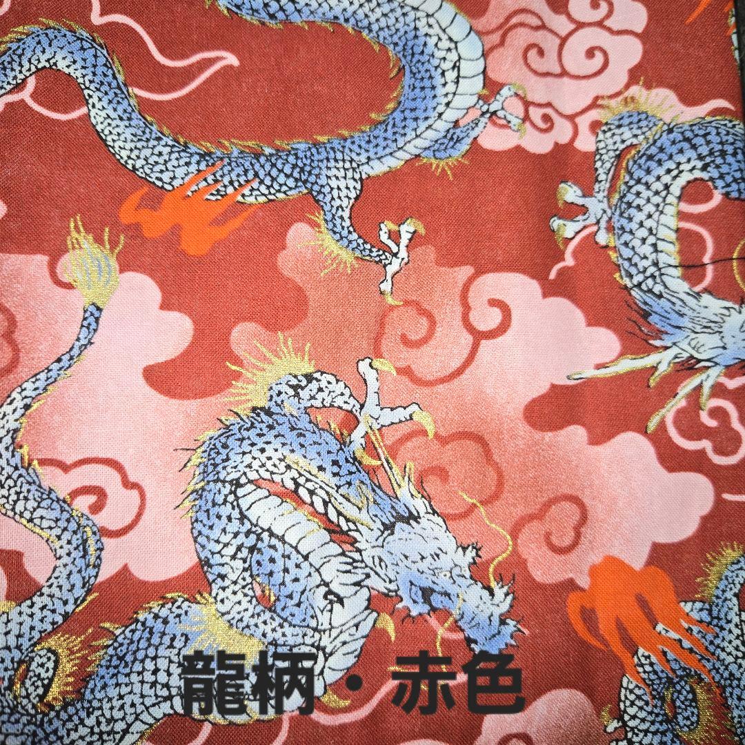 ◉☆s☆ページ◉