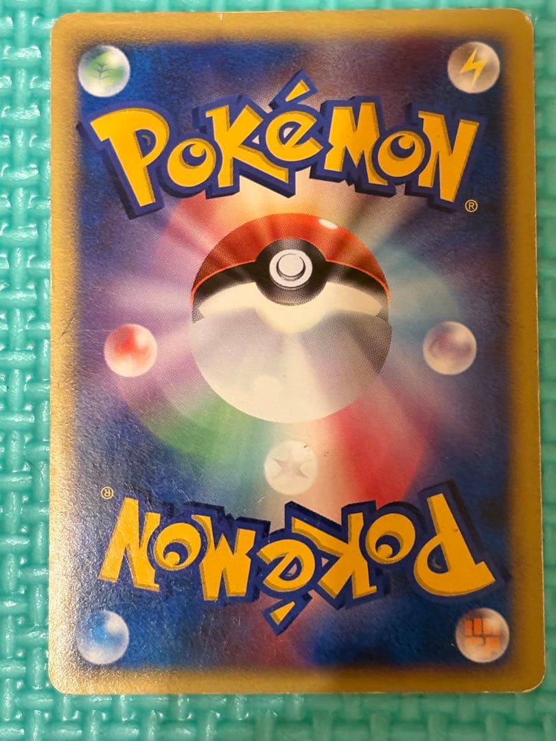 ポケモンカードゲーム dpシリーズ キラ90枚セット