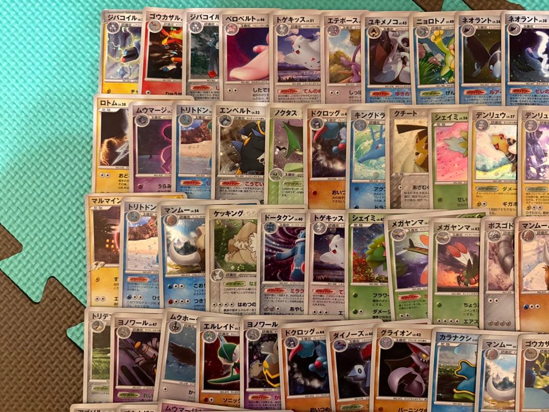 ポケモンカードゲーム dpシリーズ キラ90枚セット