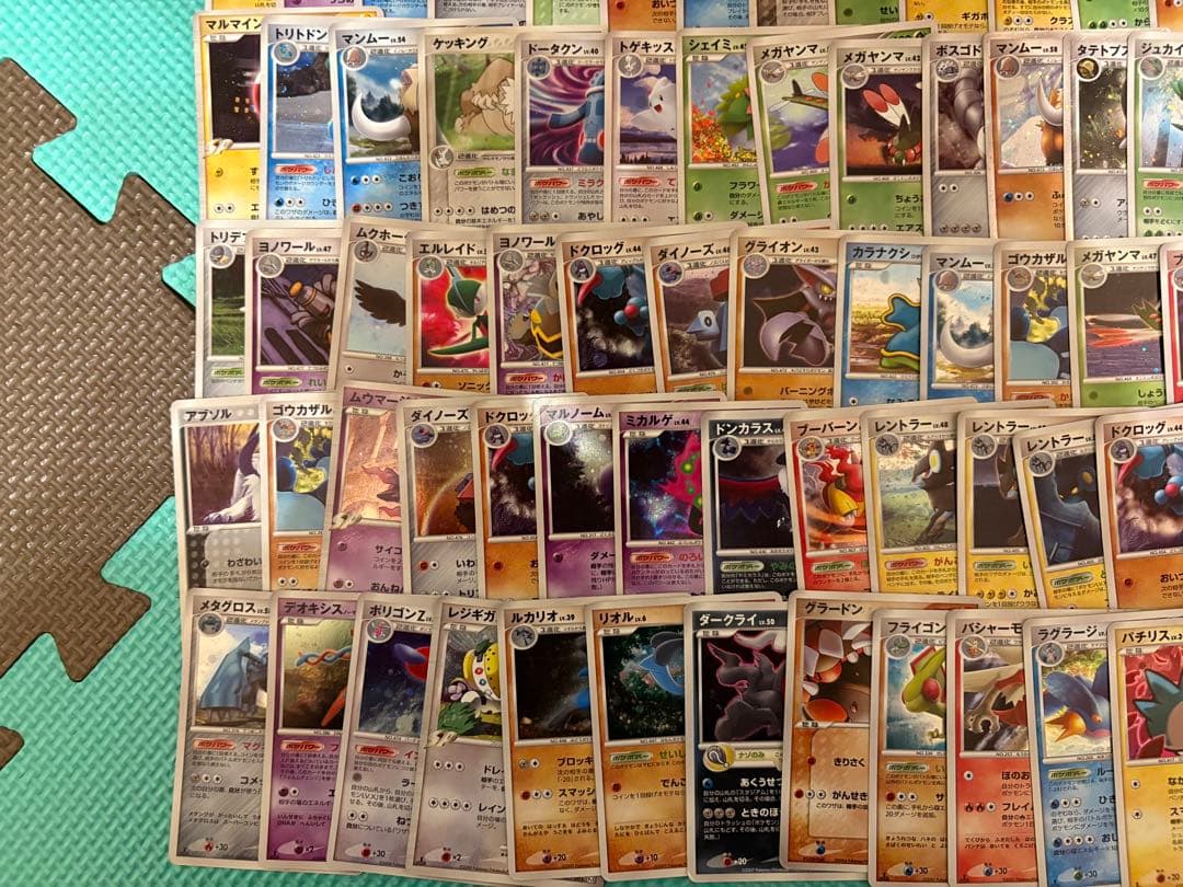 ポケモンカードゲーム dpシリーズ キラ90枚セット