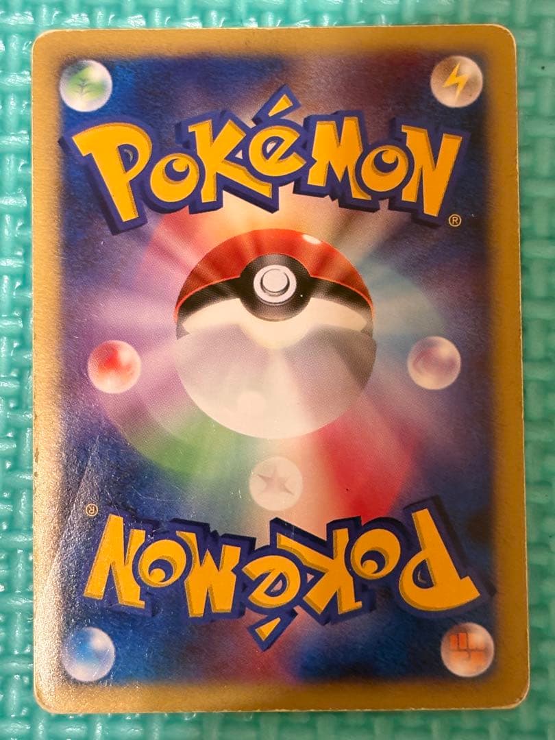 ポケモンカードゲーム dpシリーズ キラ90枚セット