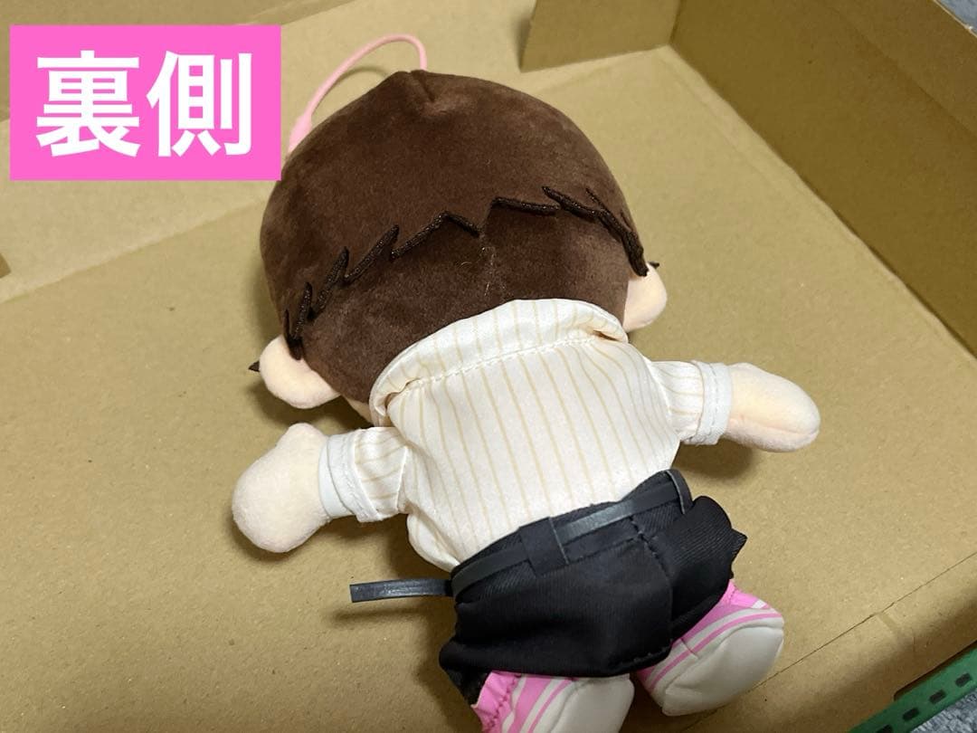 【美品】明日発送timelesz 橋本将生 グッズ ぬい アクスタ 4点セット