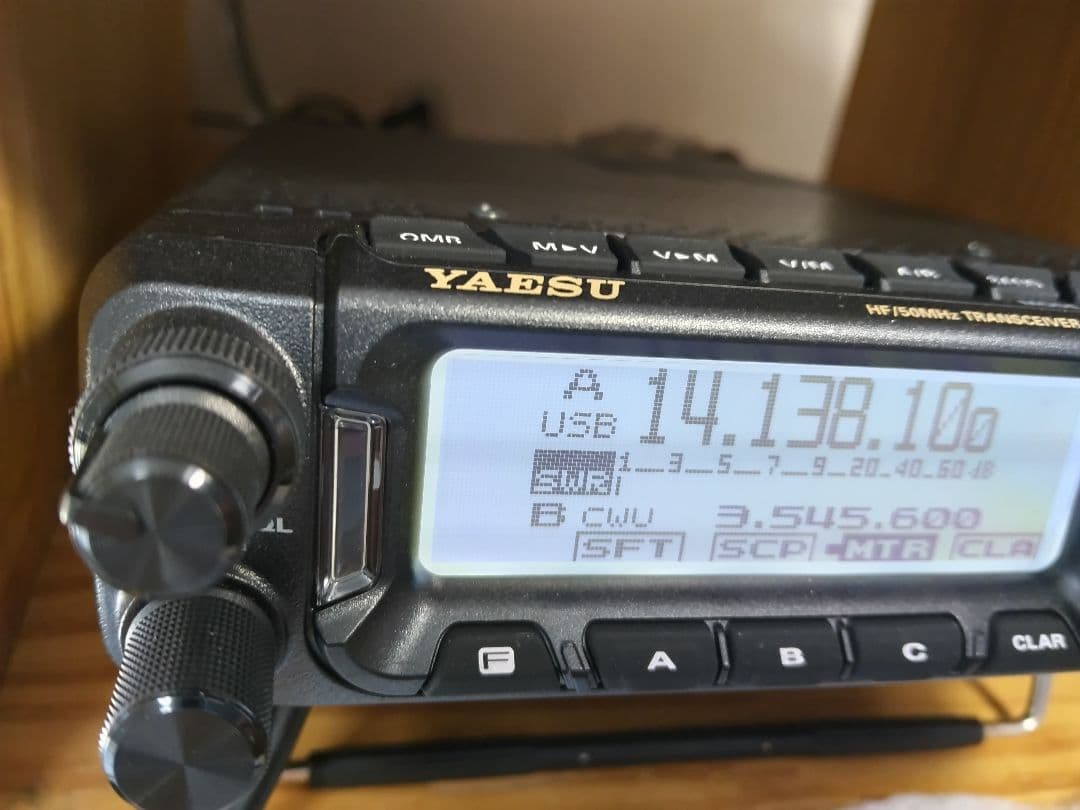 八重洲FT―891