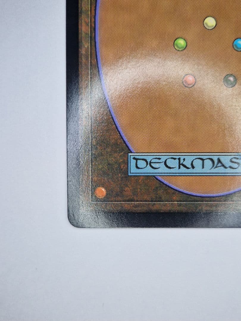 MTG SPG #0044「孤独/Solitude」ボーダーレス 非Foil