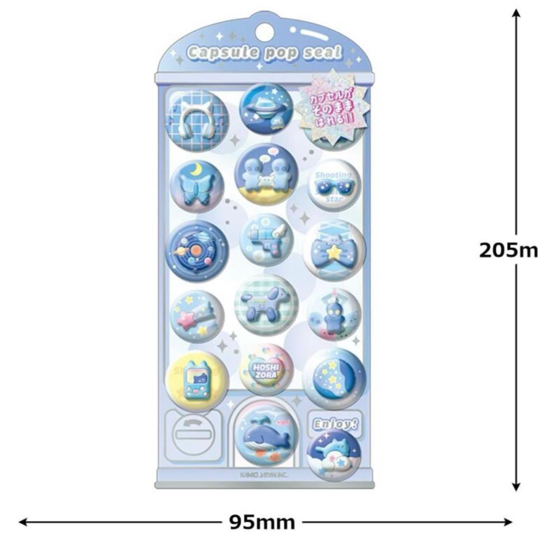 【正規品】カプセルポップシール カミオジャパン5枚セットCAPSULE POP