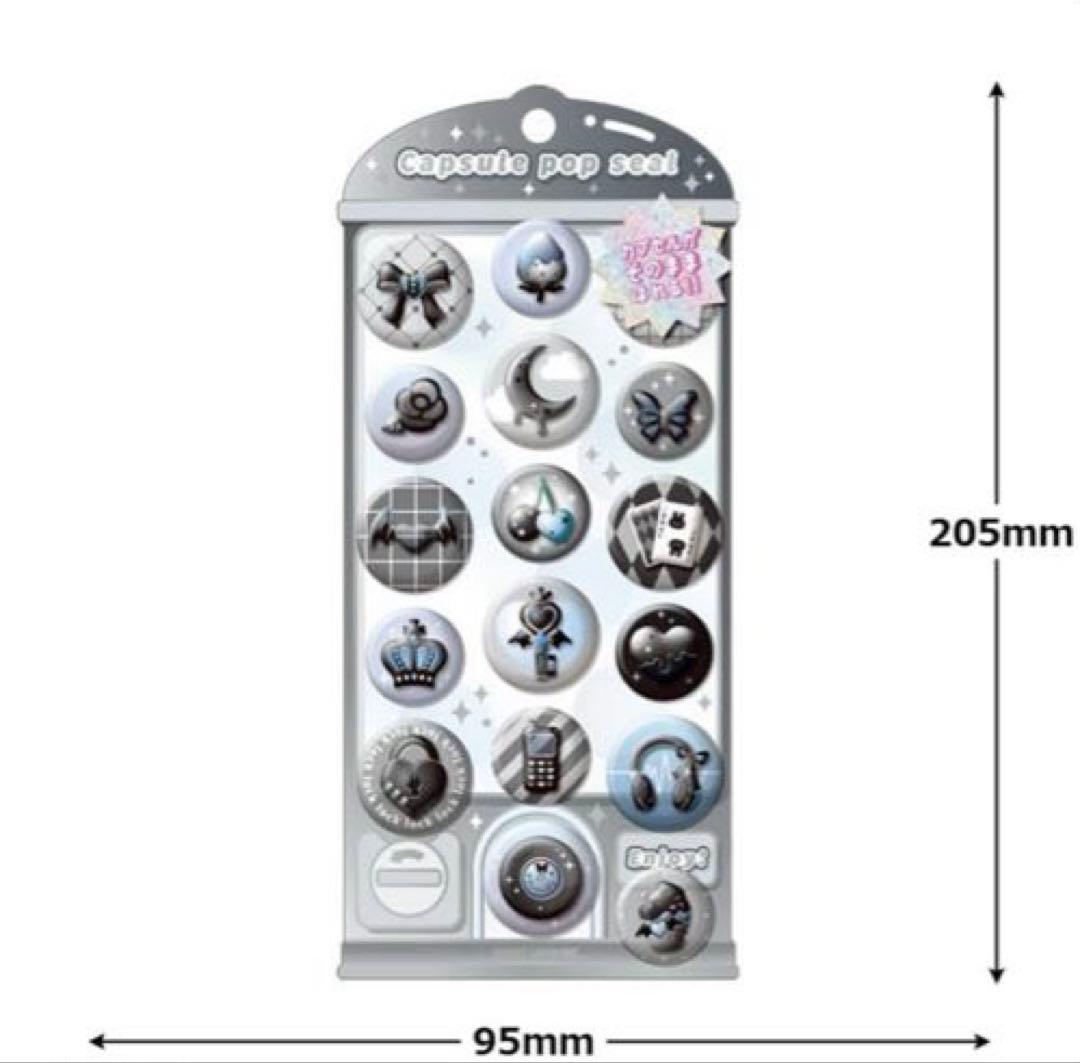 【正規品】カプセルポップシール カミオジャパン5枚セットCAPSULE POP