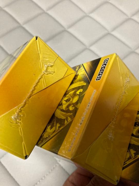 遊戯王 プレミアムパック2021