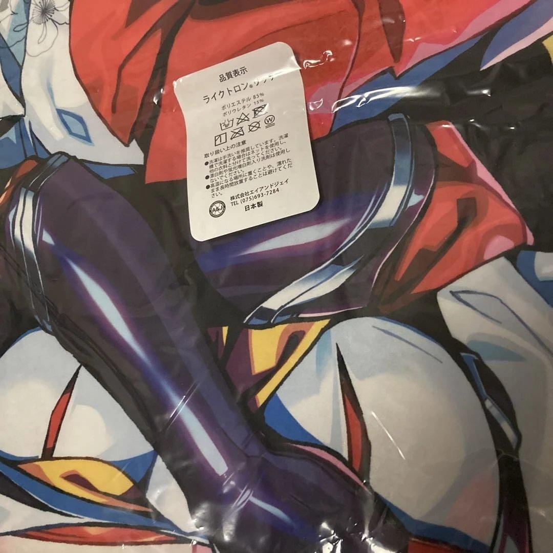 正規品 ドーナドーナ 菊千代しろくろ 抱き枕カバー アリスソフト