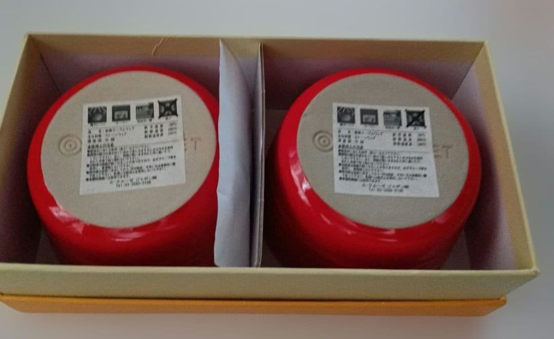 【ル・クルーゼ】LE CREUSET　ココット　4点セット　グラデーション