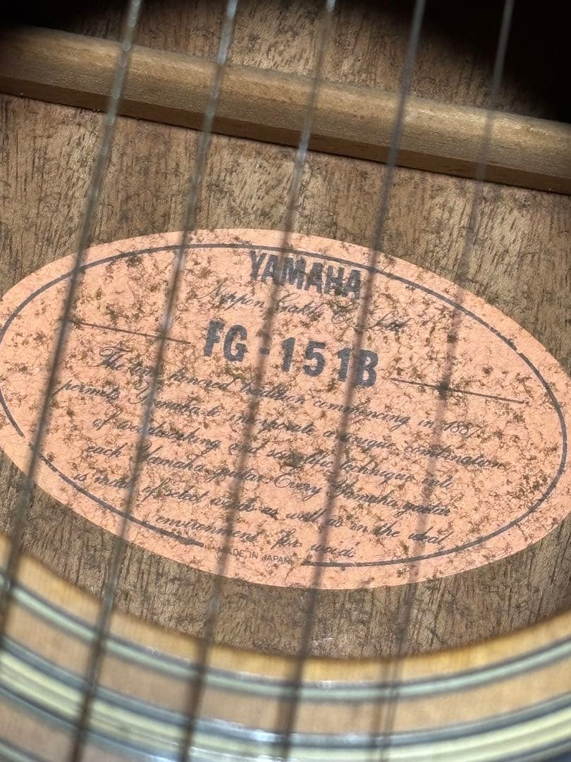 YAMAHA アコースティックギター
