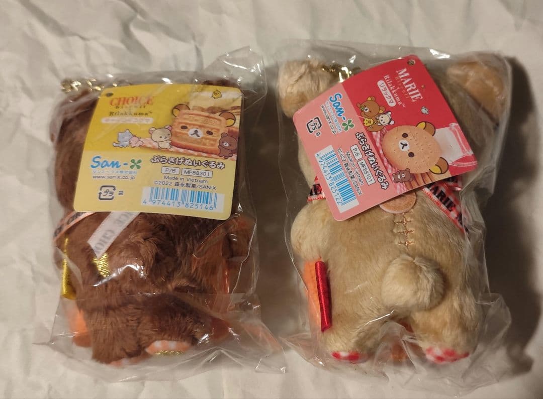 リラックマ・チャイロイコグマ　森永ビスケットコラボぬいぐるみ