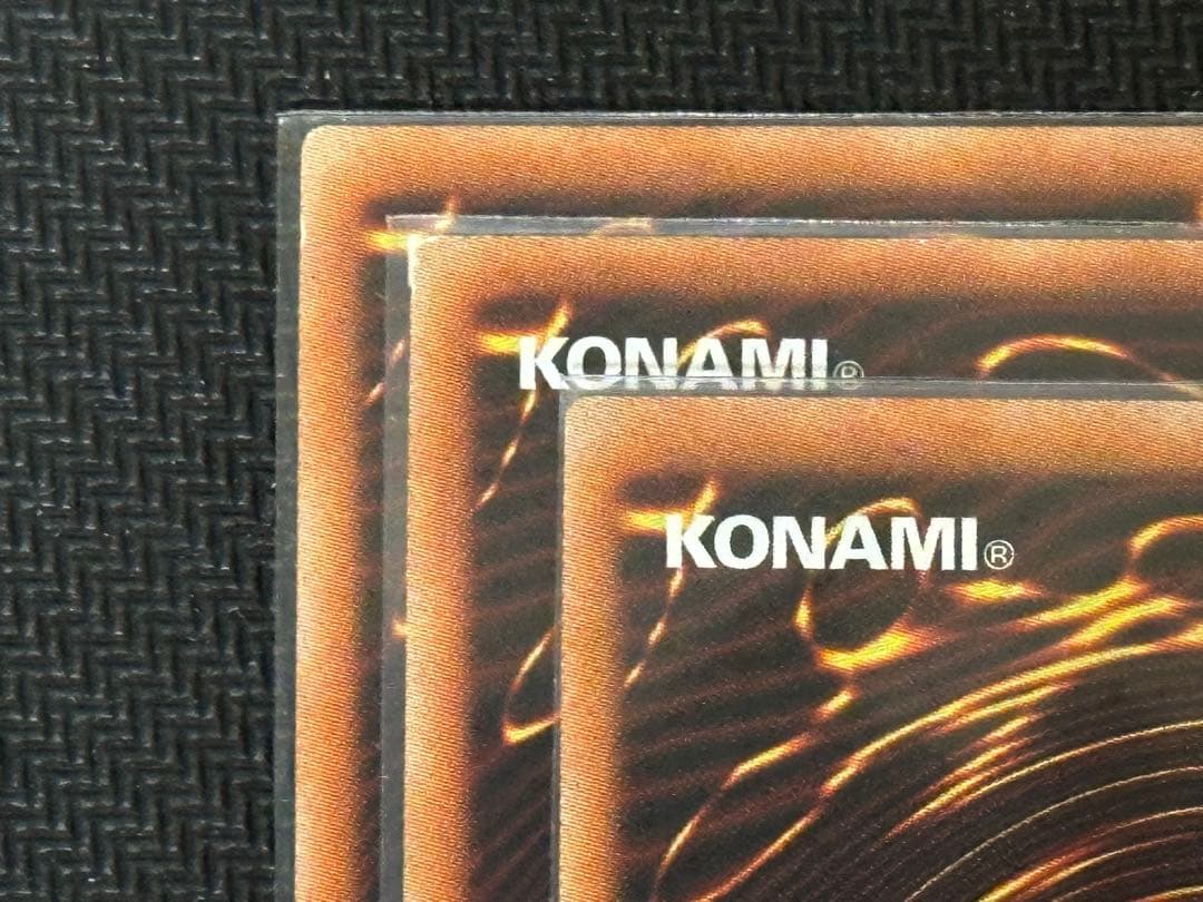 遊戯王　シンクロオーバーテイク　プリズマティックシークレット　3枚　プリシク