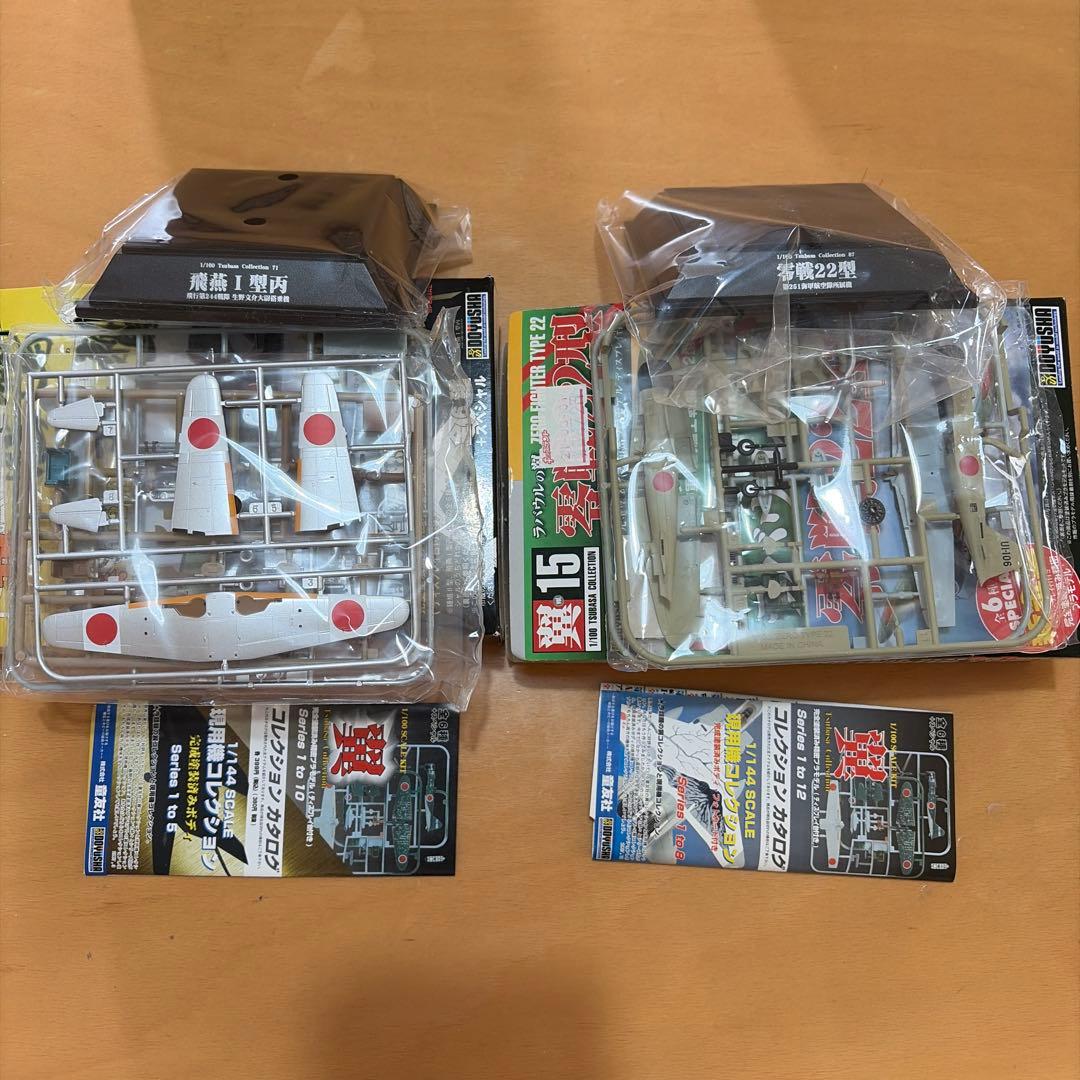 ❗️お値引き大歓迎❗️ 童友社 翼コレクション 1/100 まとめ売り