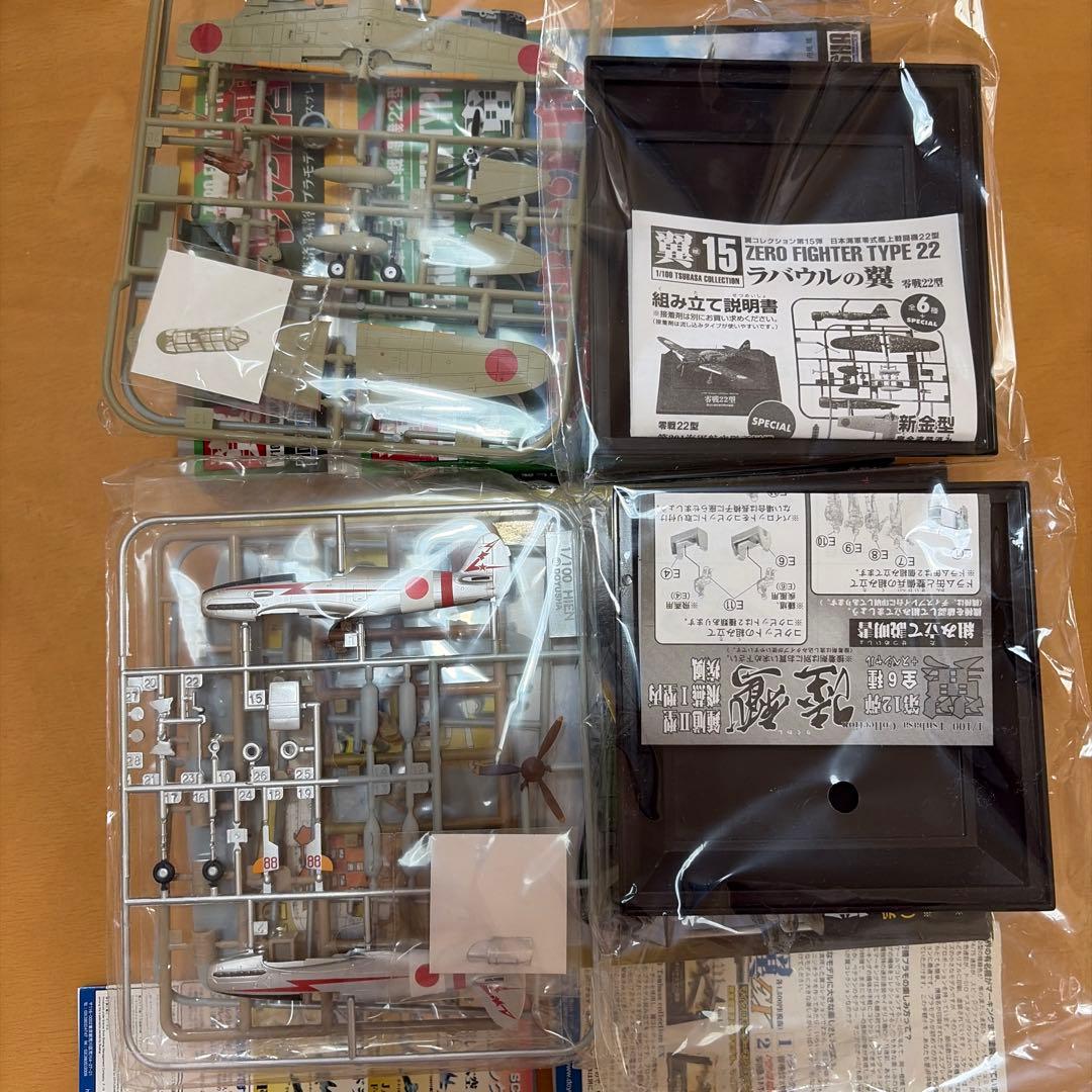 ❗️お値引き大歓迎❗️ 童友社 翼コレクション 1/100 まとめ売り