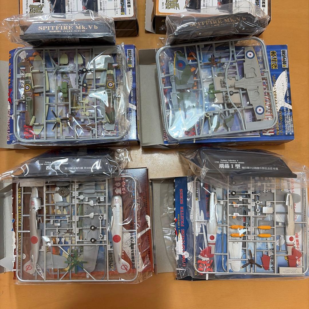 ❗️お値引き大歓迎❗️ 童友社 翼コレクション 1/100 まとめ売り