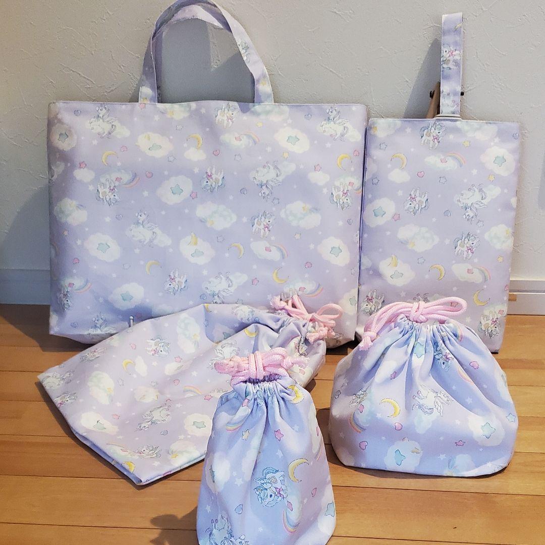 入園入学5点セット ゆめうさぎラベンダー