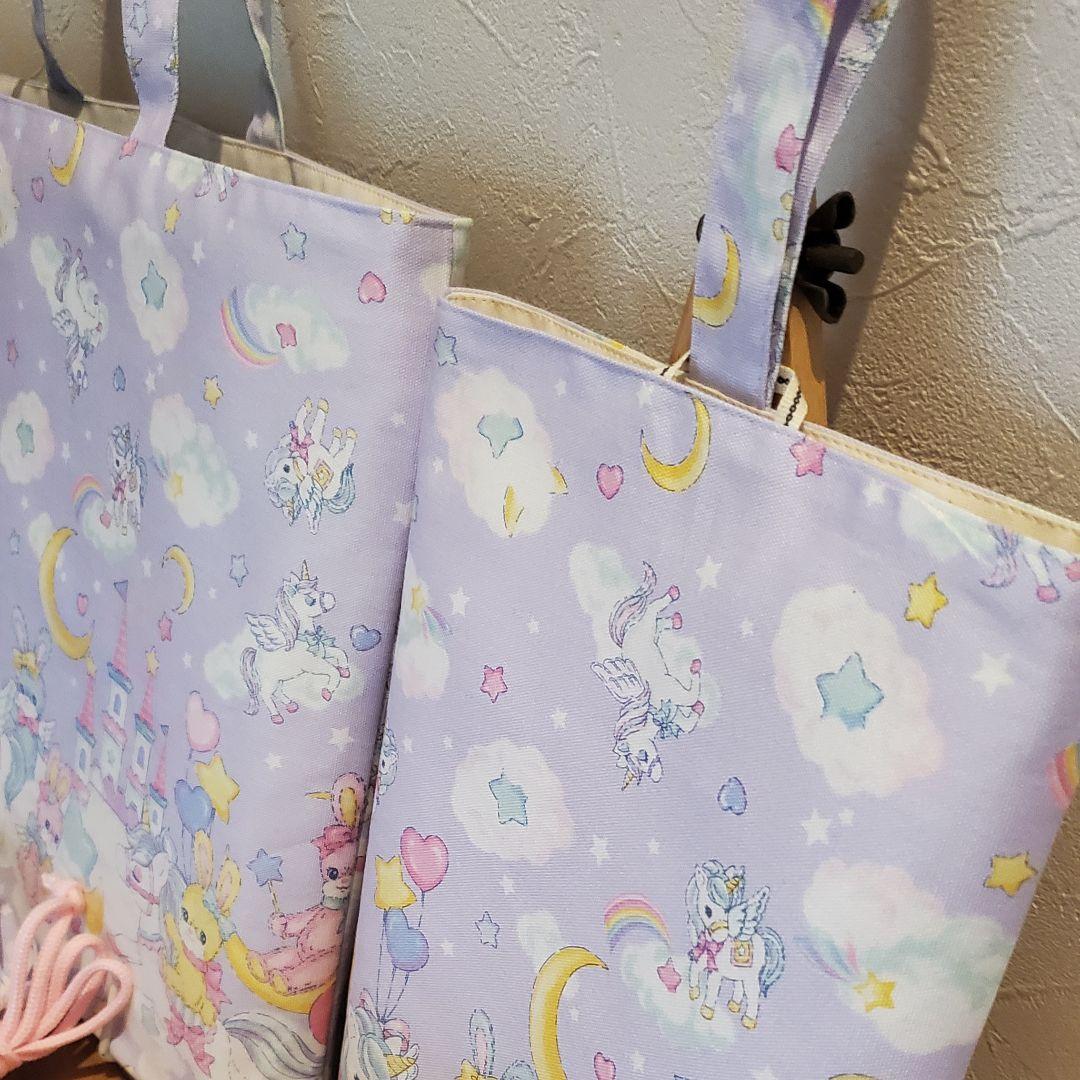 入園入学5点セット ゆめうさぎラベンダー