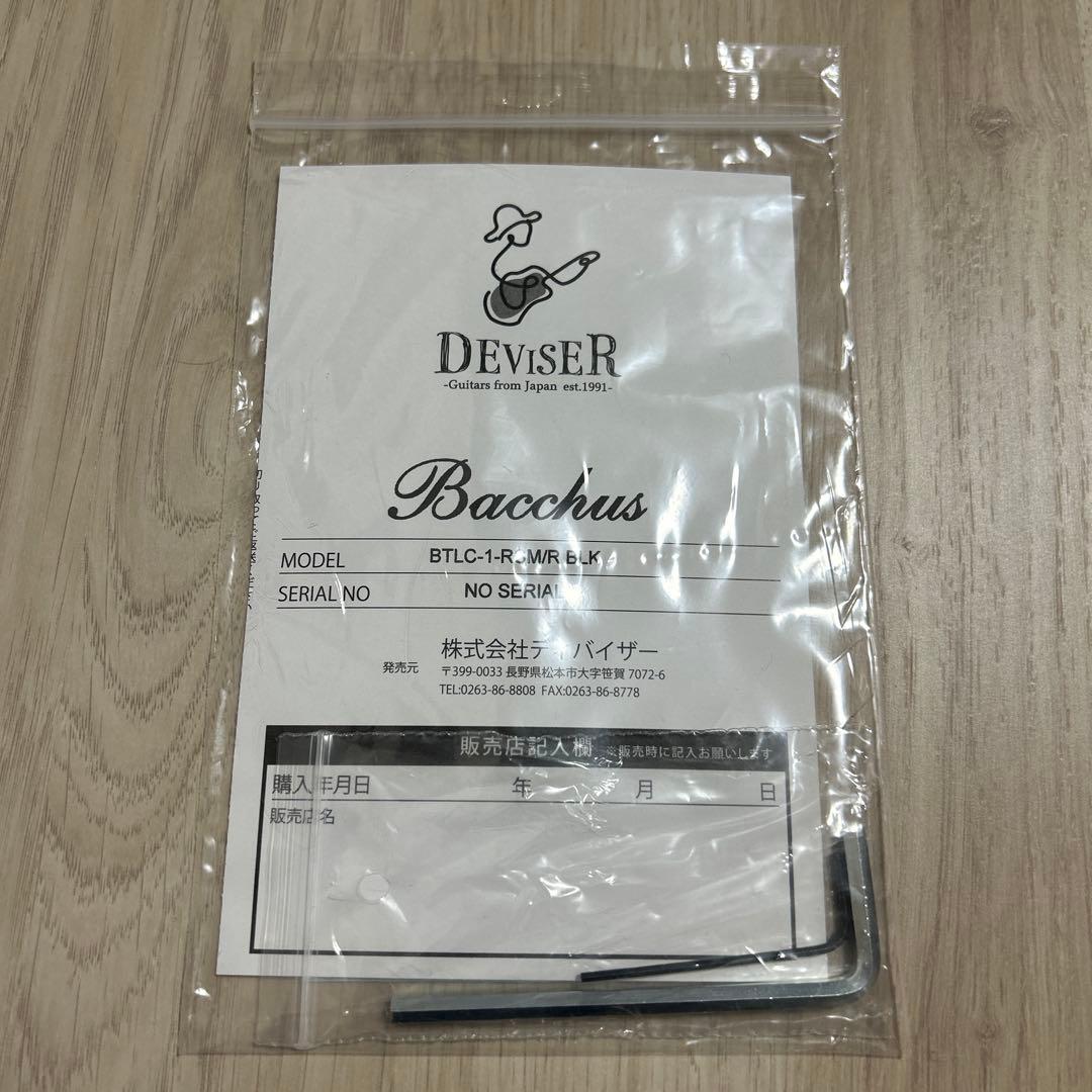 【ほぼ未使用品】 Bacchus バッカス BTLC-1-RSM/R BLK