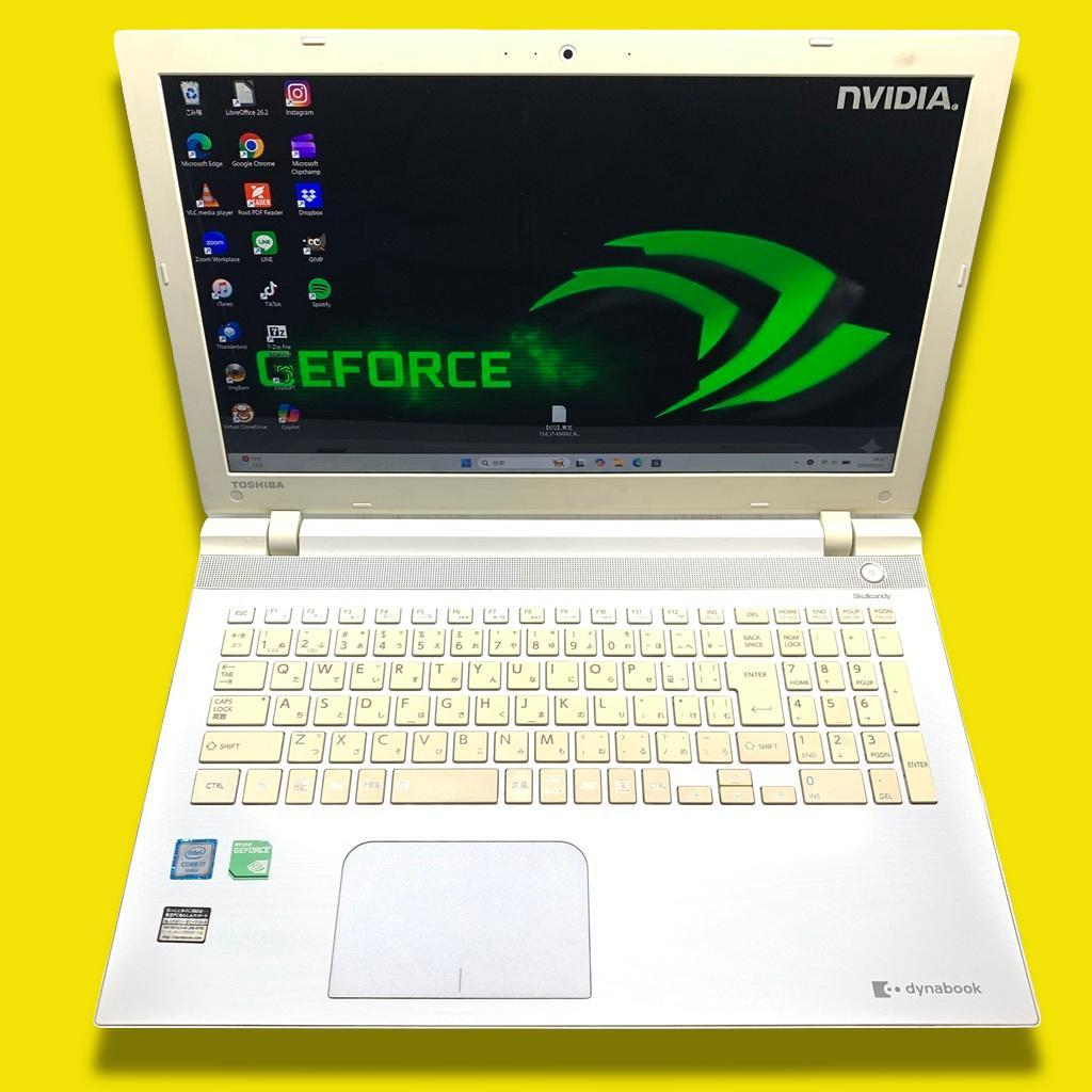 爆速ゲーミングノートPC　i7　NVIDIA GPU　爆速SSD　メモリ16GB