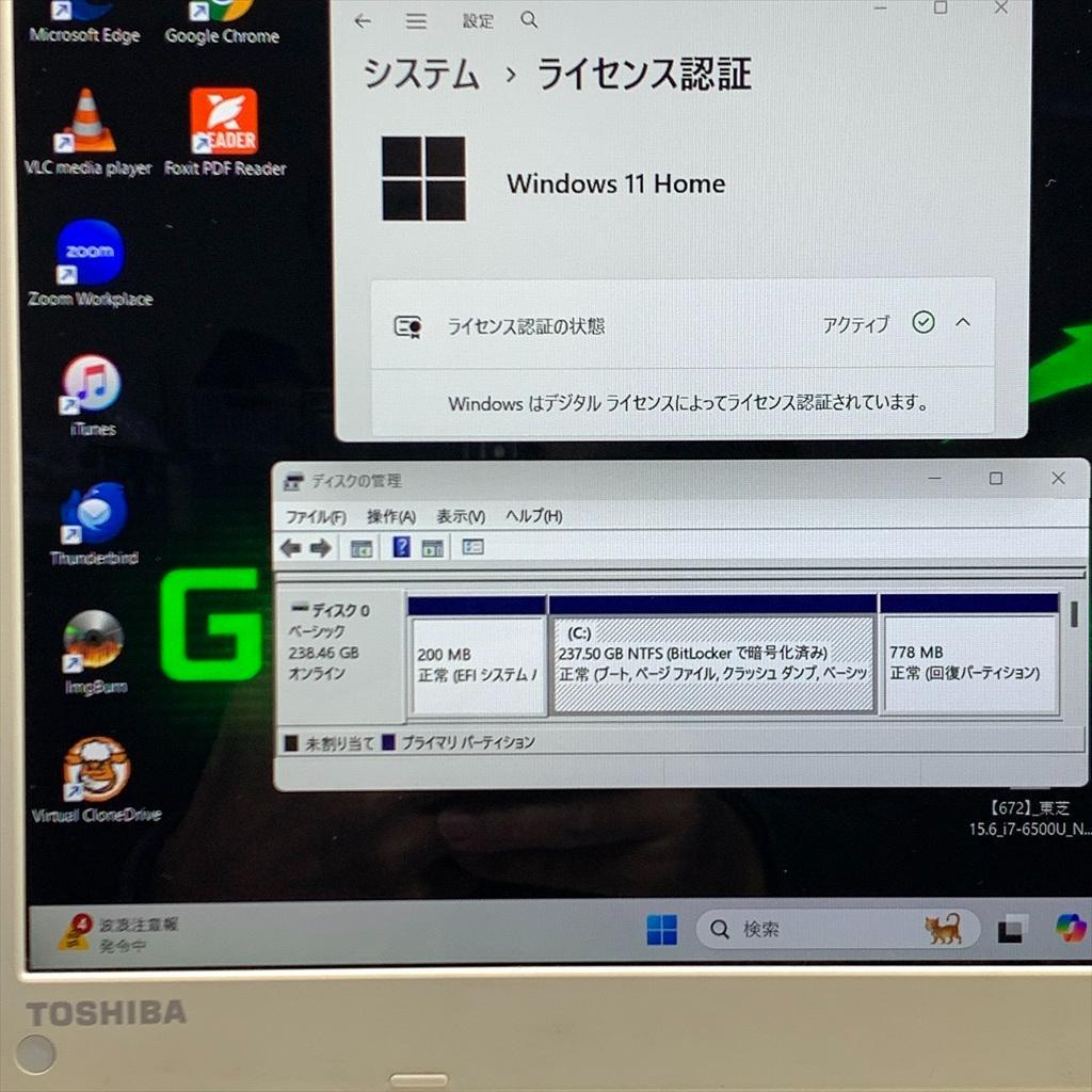爆速ゲーミングノートPC　i7　NVIDIA GPU　爆速SSD　メモリ16GB