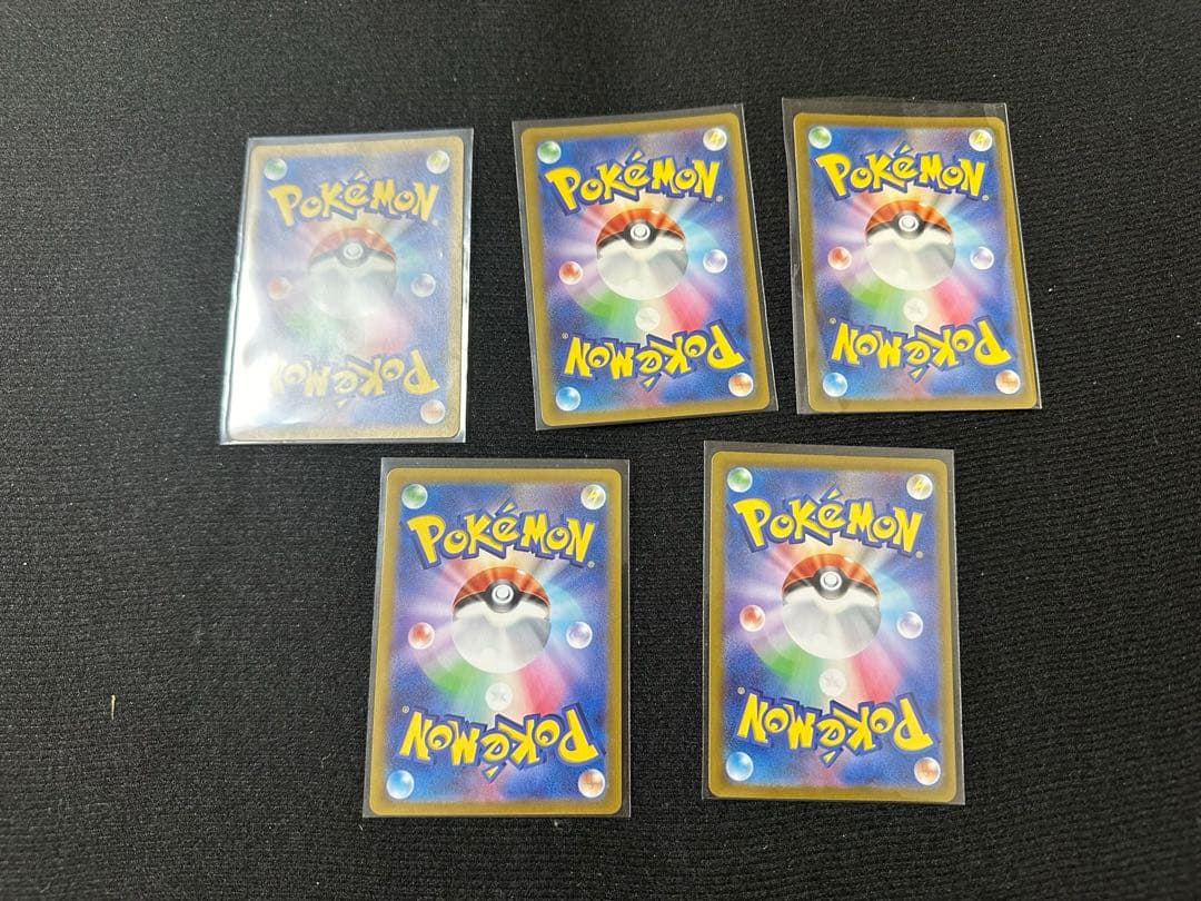 ミュウツー AR SV2a ポケモンカード151 183/165 5枚セット