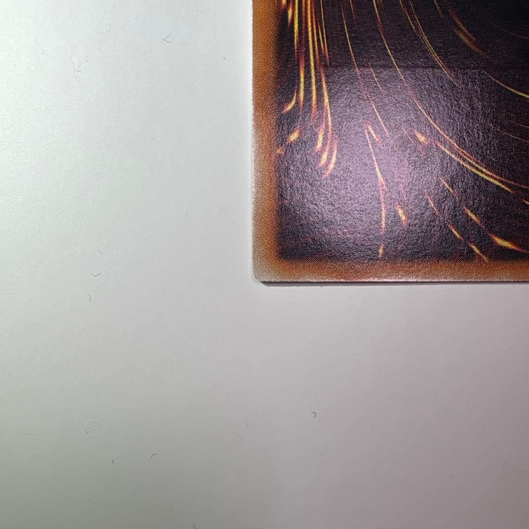 ［美品］遊戯王 スターダスト・ドラゴン 旧レリーフ TDGS-JP040