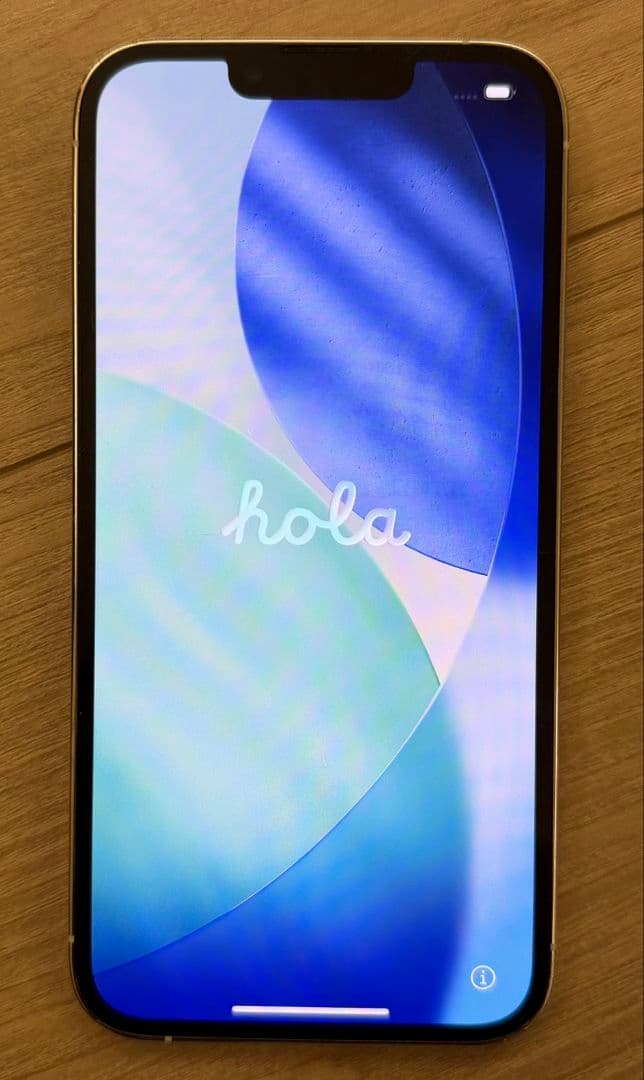 iPhone13pro ホワイト　本体　128GB