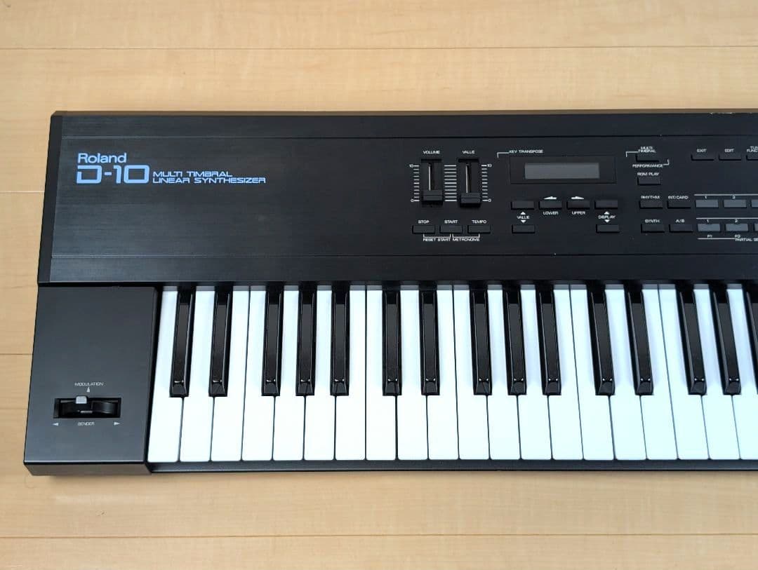 【美品】ROLAND D-10 シンセサイザー 61鍵盤 名機 LA音源