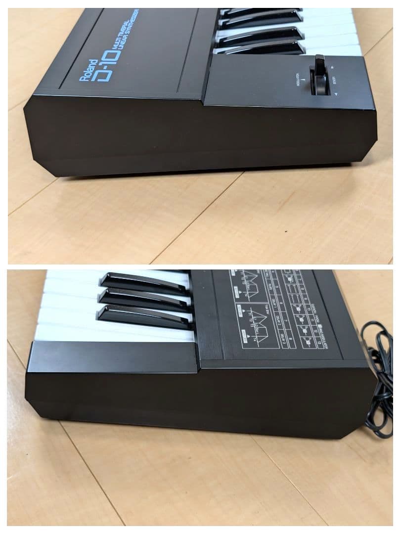 【美品】ROLAND D-10 シンセサイザー 61鍵盤 名機 LA音源