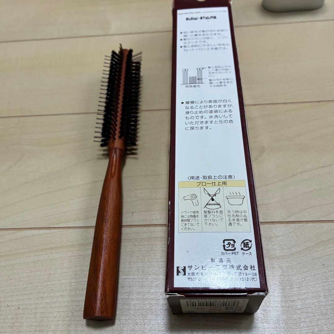 美容家電美容機器アソートジャンク　YAMAN　PROACTIVE　SALONIA