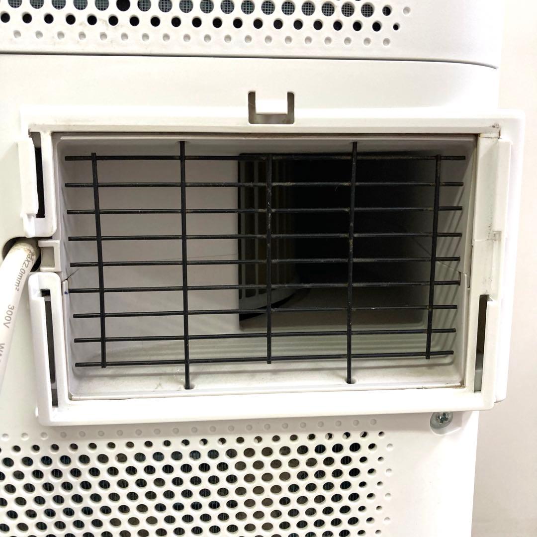 Y980-17 ポータブルクーラー IPA-2202G アイリスオーヤマ