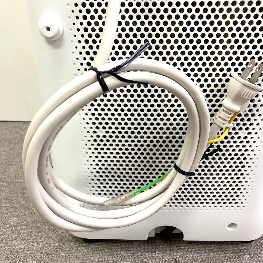 Y980-17 ポータブルクーラー IPA-2202G アイリスオーヤマ