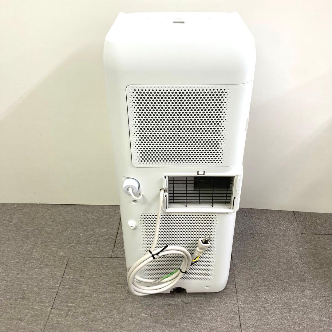 Y980-17 ポータブルクーラー IPA-2202G アイリスオーヤマ