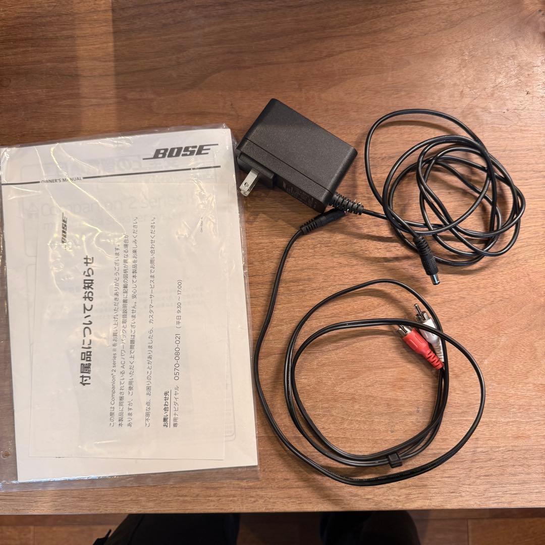 BOSE Companion 2 SeriesⅡ スピーカー