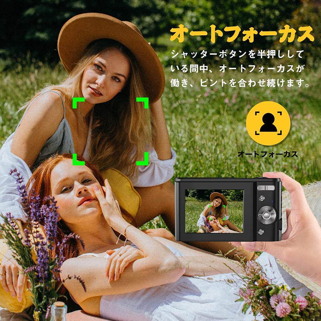 デジタルカメラ 4800万画素 HD1080P 2.44インチ 軽量(グリーン)