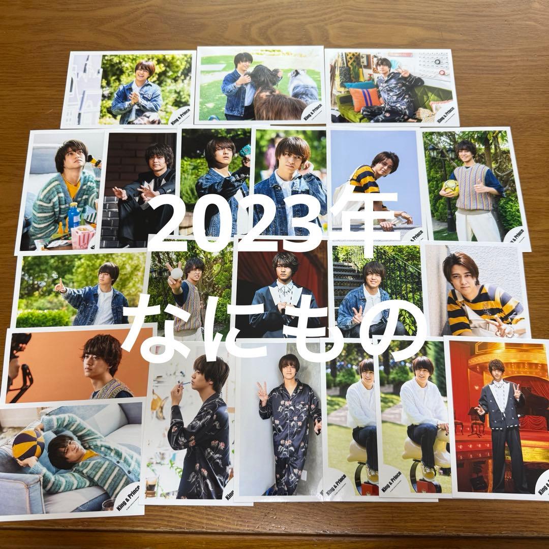 【期間限定値下げ】 髙橋海人 公式写真67枚セット(まとめ売り)