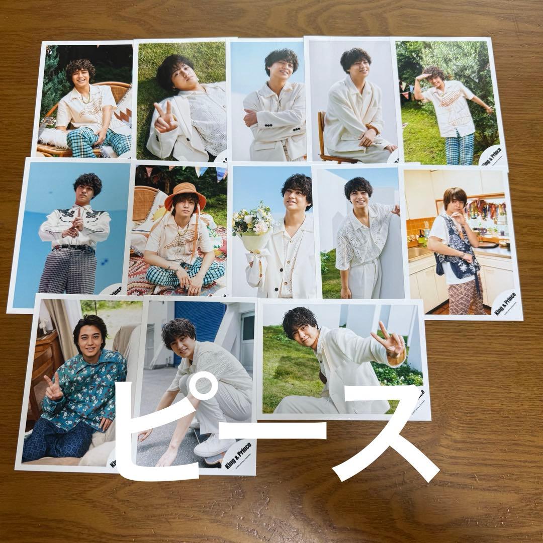 【期間限定値下げ】 髙橋海人 公式写真67枚セット(まとめ売り)