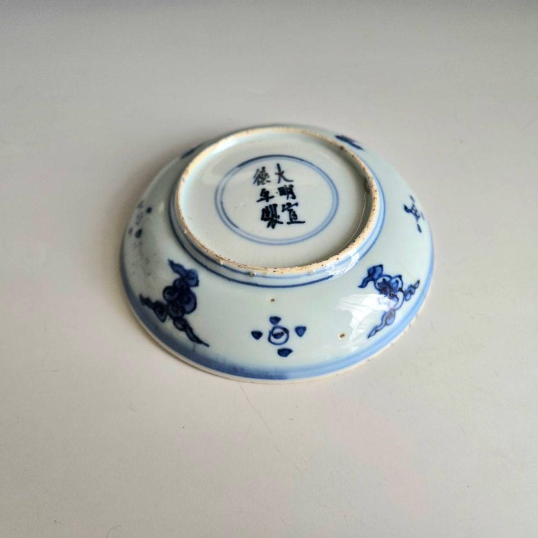 M-1238 中国明染付菊紋様　4寸皿　古染付