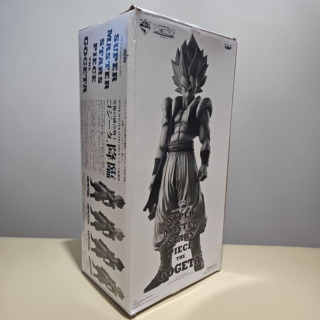 ドラゴンボール SMSPゴジータ フィギュア　3個セット