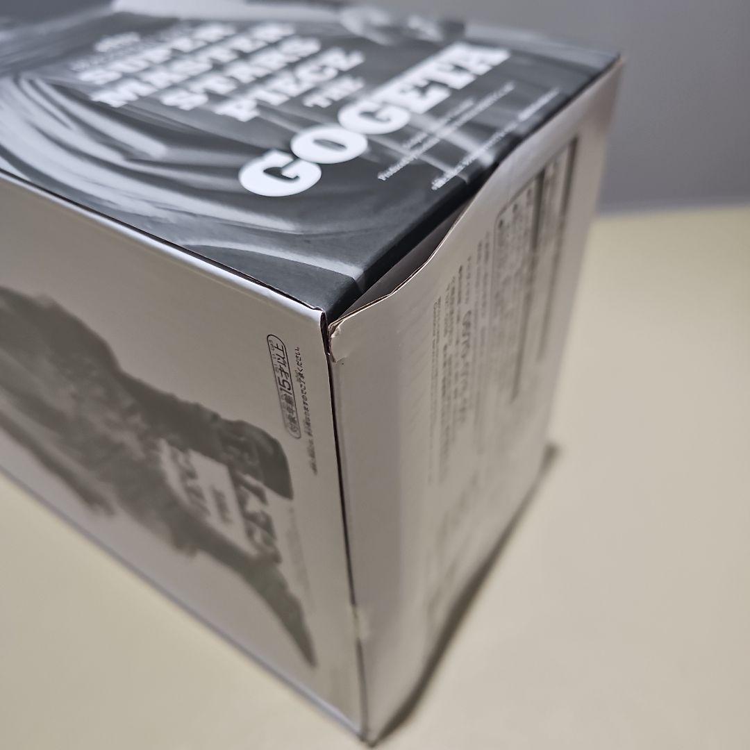 ドラゴンボール SMSPゴジータ フィギュア　3個セット