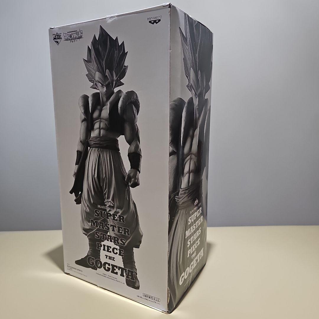 ドラゴンボール SMSPゴジータ フィギュア　3個セット