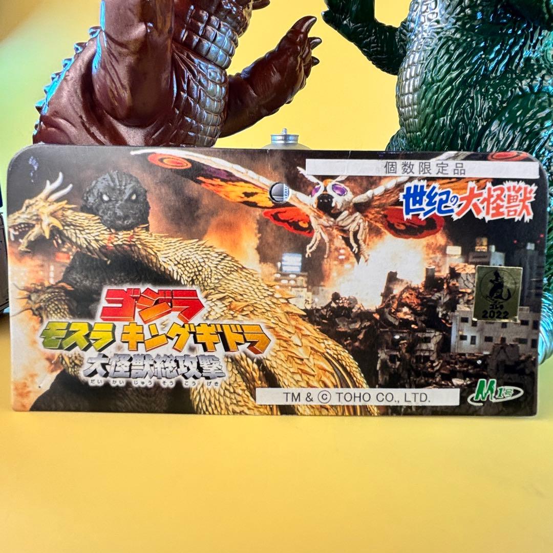 後藤氏カスタムペイント M1号 GMK ゴジラ・バラゴン セット限定販売品