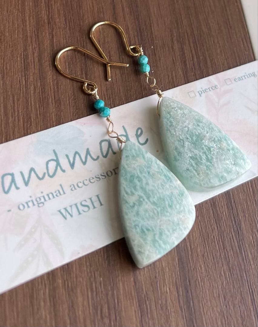 珍しいキラキラアマゾナイトのピアスチャーム·͜· ︎︎