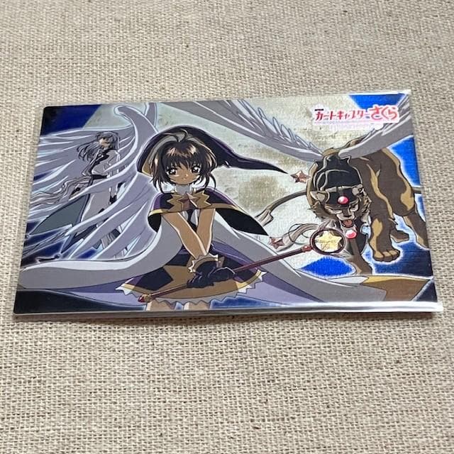 カードキャプターさくら PP 封印されたカード 劇場版 No.M24