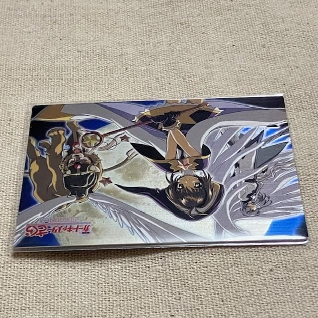 カードキャプターさくら PP 封印されたカード 劇場版 No.M24