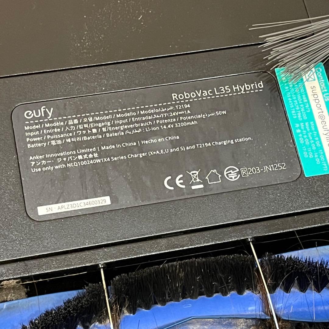 美品　Anker Eufy RoboVac L35 Hybrid