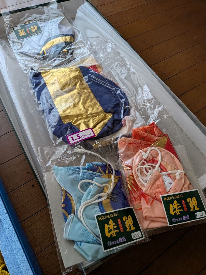 倭鯉　ベランダ用　鯉のぼり